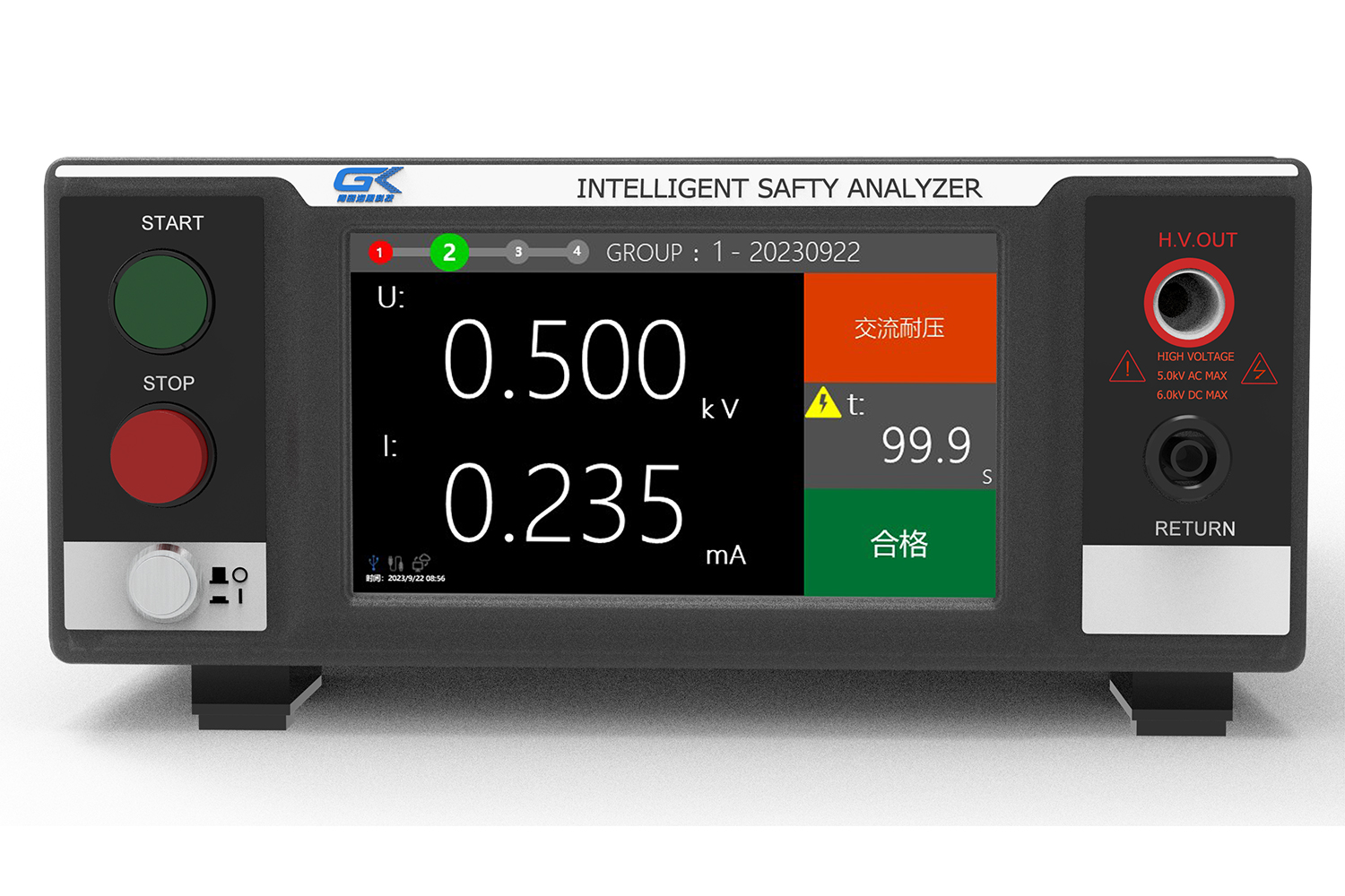 青岛海思 HEX230系列 交直流耐压绝缘测试仪