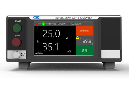 青岛海思 HEX204 交直流接地电阻测试仪