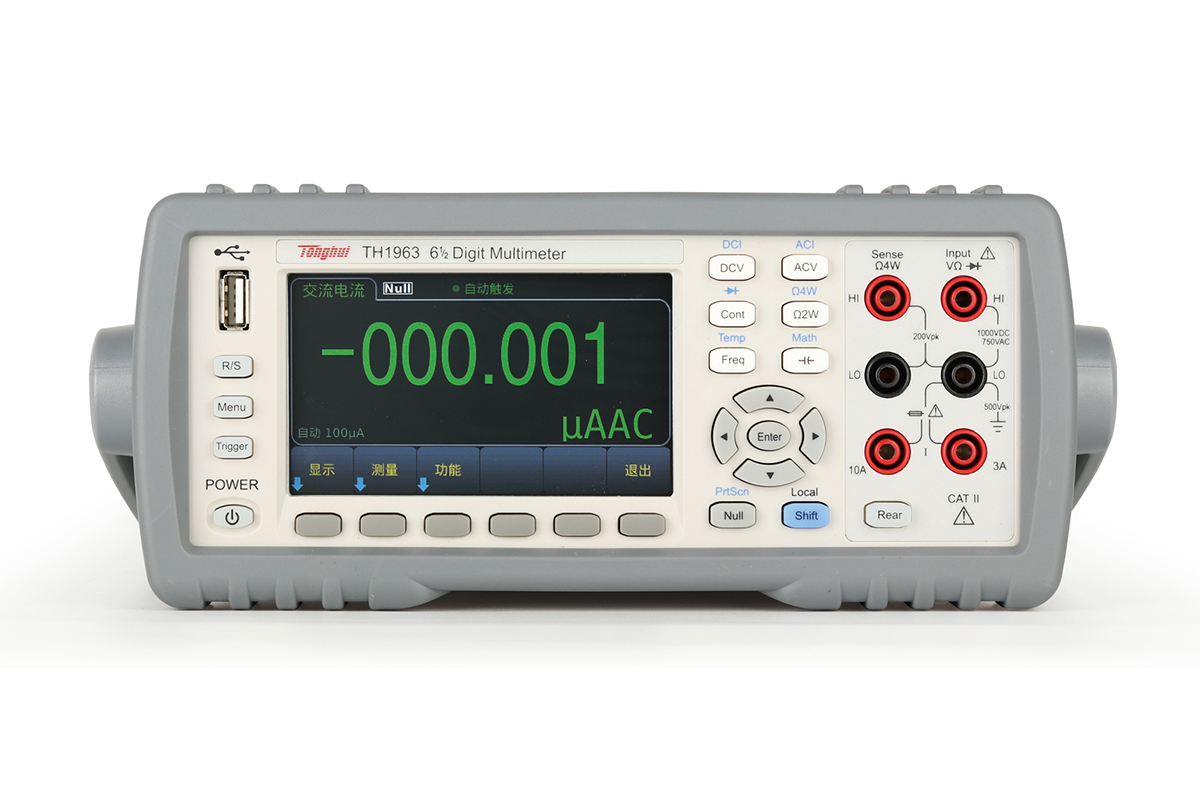 同惠 TH1963 六位半数字多用表