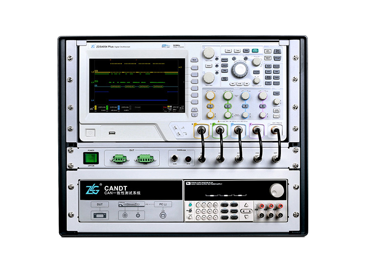 致远电子 CANDT 一致性测试系统