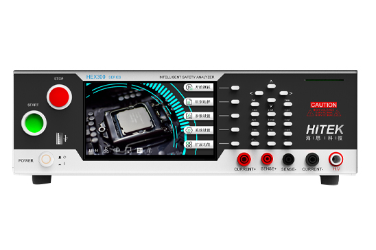 青岛海思 HEX 310系列 七合一电气安规综合测试仪