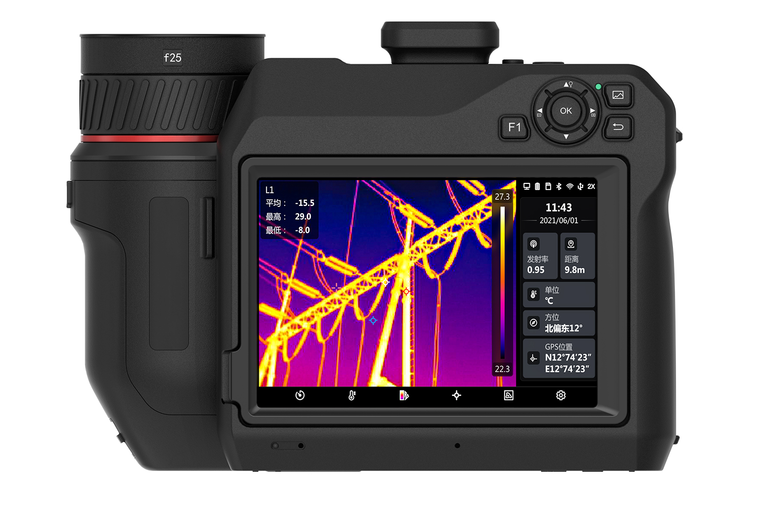 海康微影 TP9系列 DV型超高温手持测温热像仪