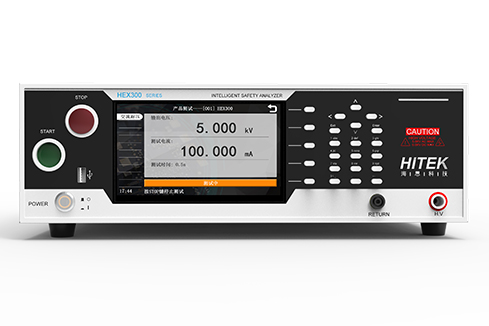 青岛海思 HEX301系列 专业型耐压绝缘测试仪