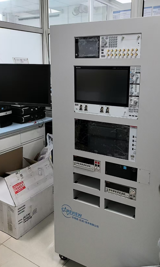 量子输运测试系统